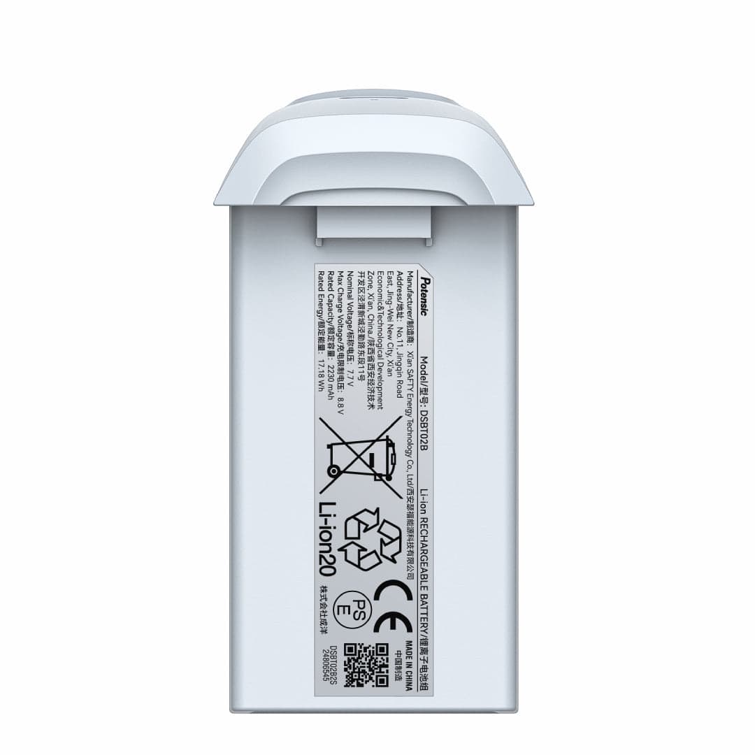 Official Potensic ATOM 2 flight battery